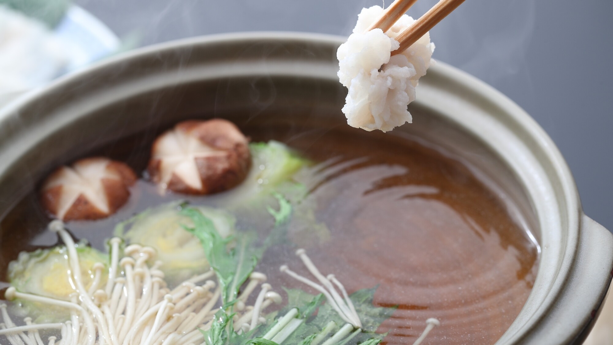 【川床プラン】大人の贅沢を極める高雄の夜。五感で味わう「鱧しゃぶ料理」◇送迎付き −2食付き−