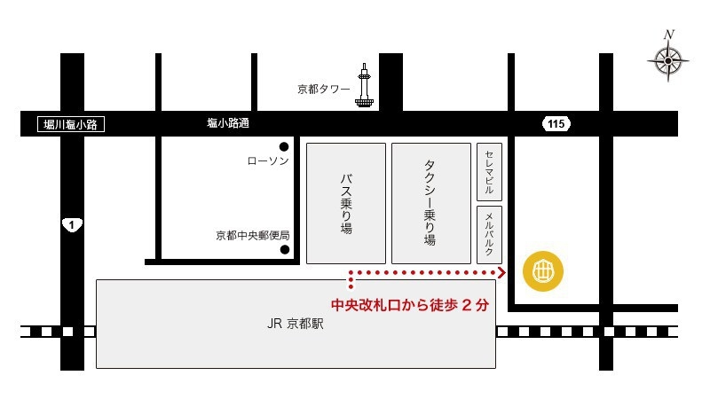 【スタンダードプラン】京都駅中央口から徒歩約2分でアクセス便利　-食事なし-