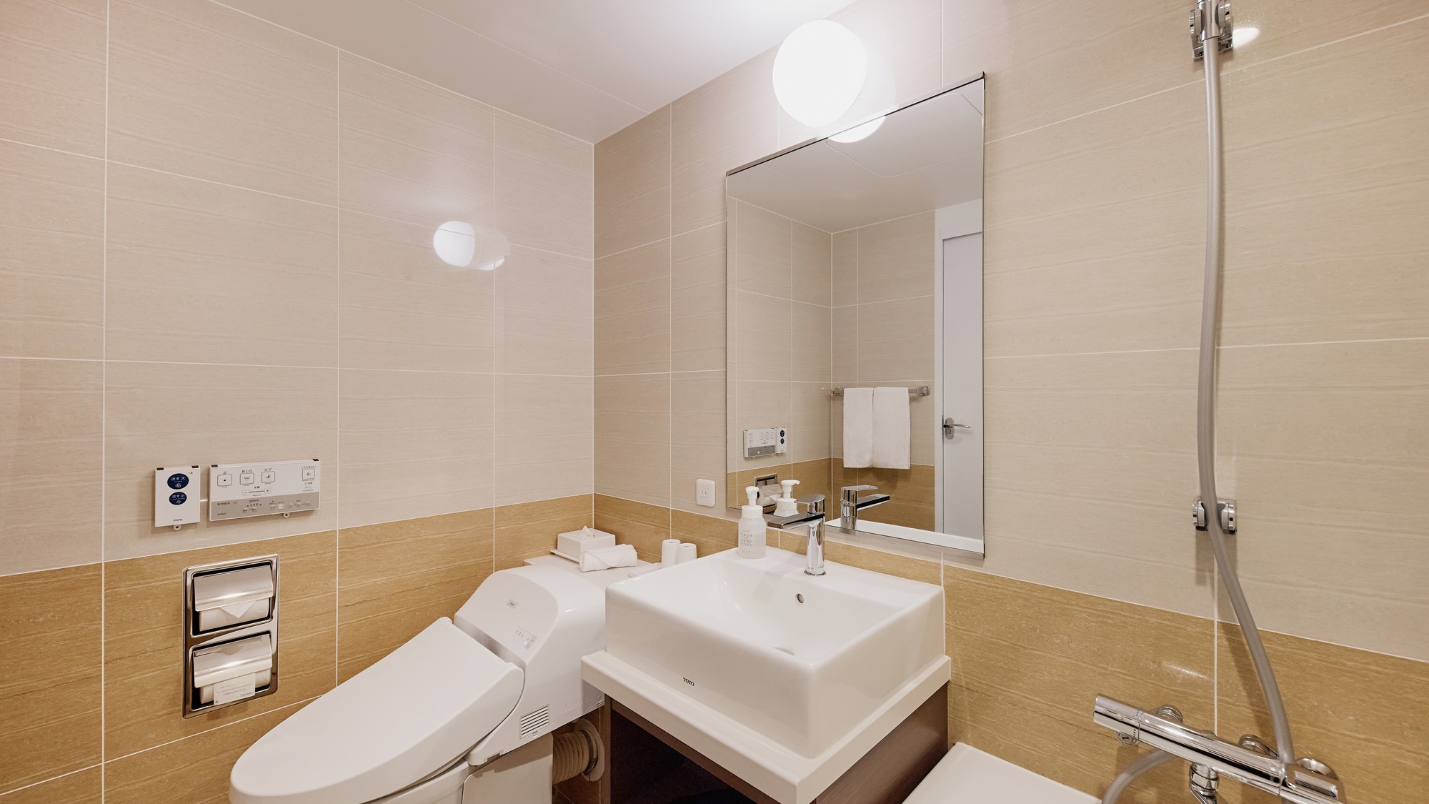 バスルーム（センチュリーコンフォートキングダブル）