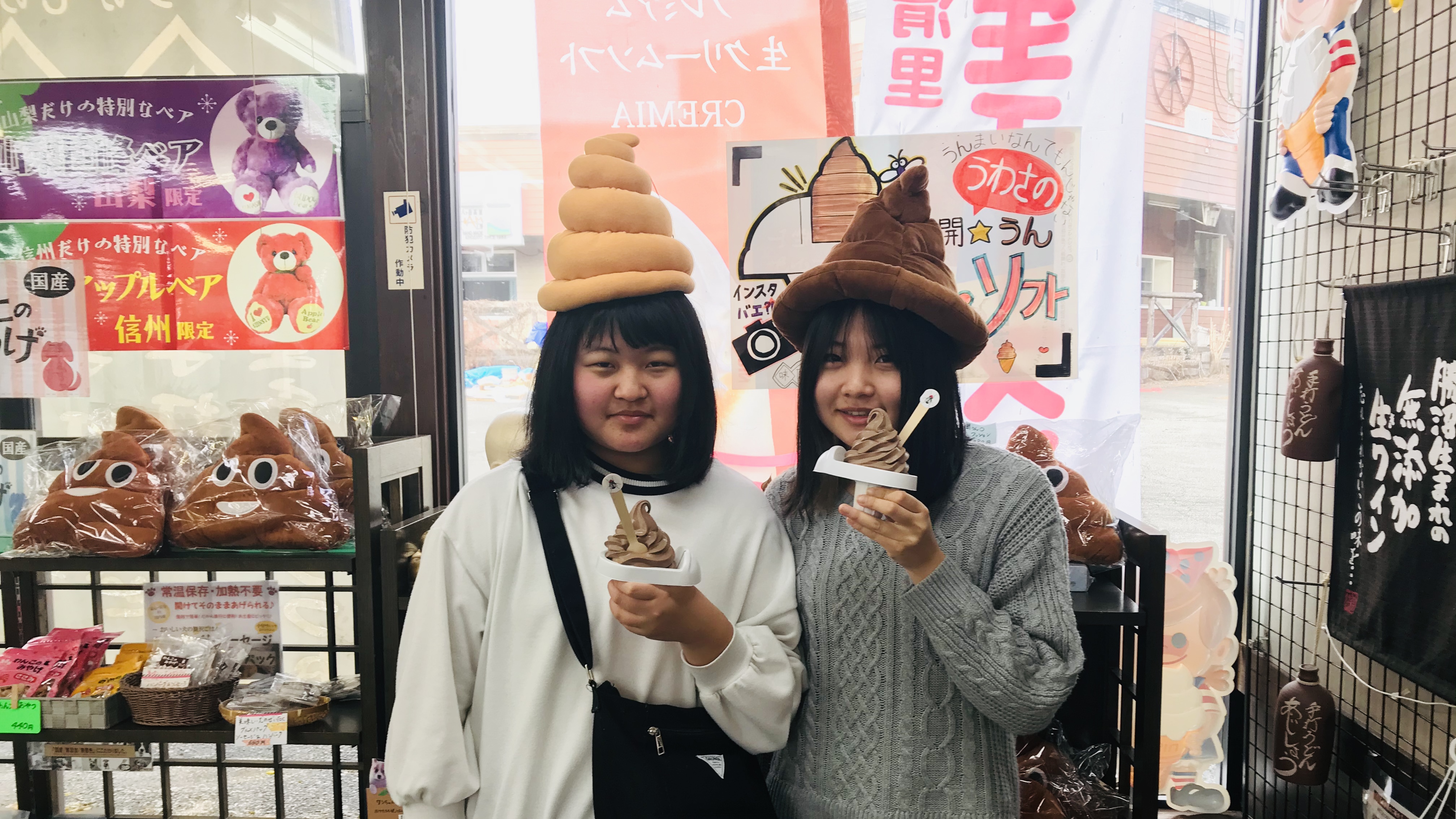 ありがとう～