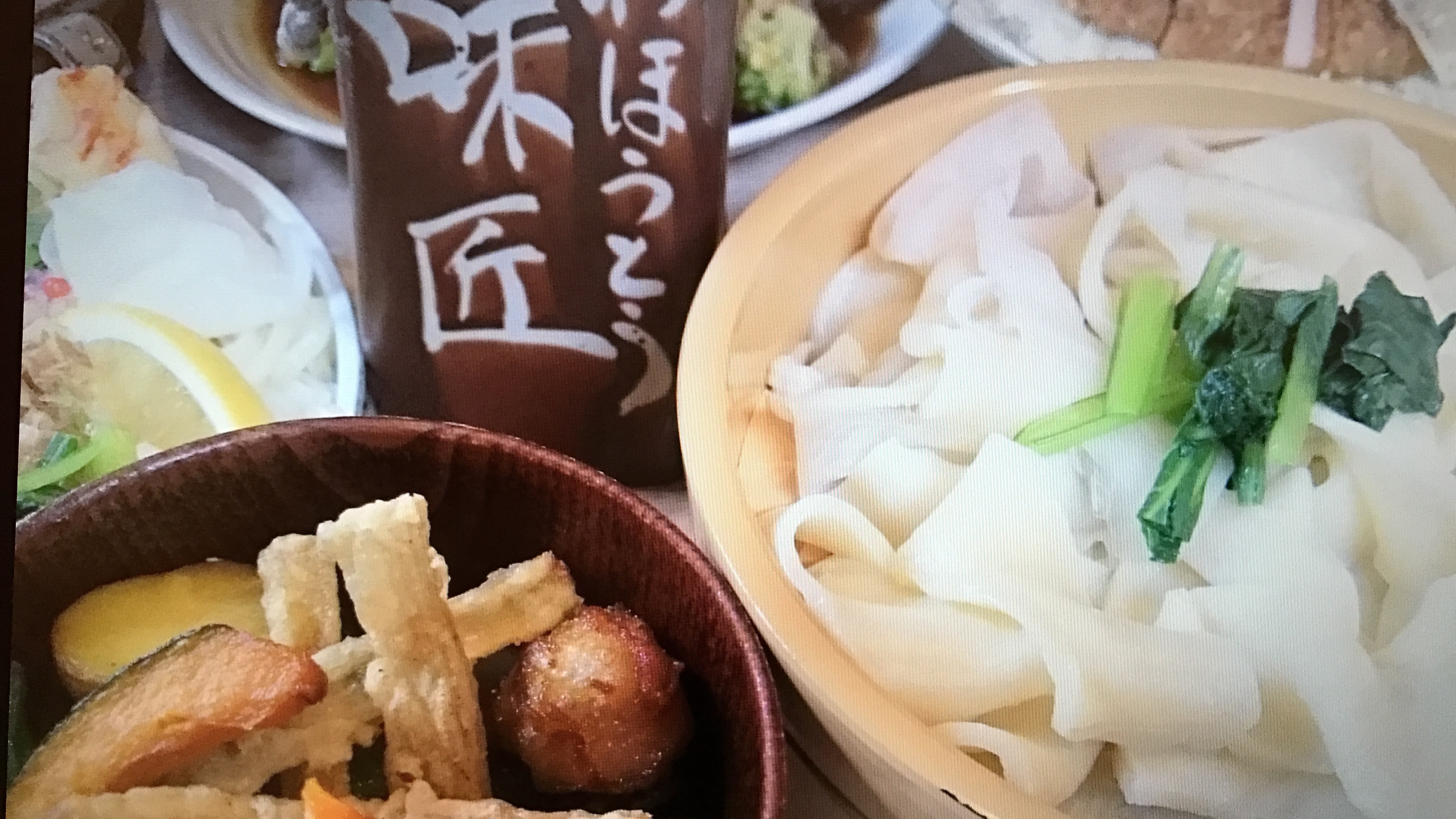 甲州名物「おざらほうとう」