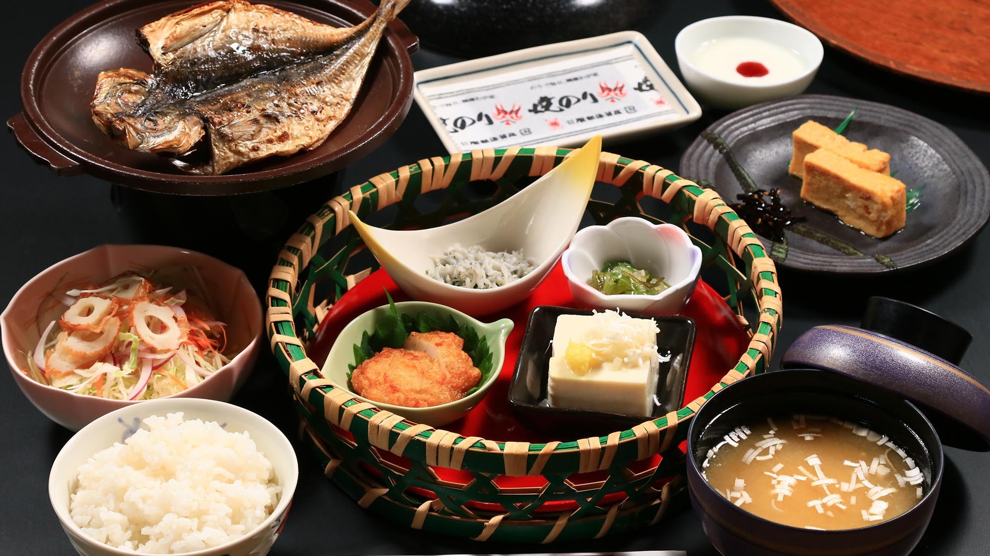 【期間限定：伊勢海老まつり　伊勢海老・金目の豪華饗宴】　伊勢海老食べ方チョイス！当宿秘伝金目の煮付け