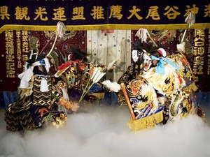 【１泊朝食】【現金支払いのみ】ビジネス・観光★温泉貸切風呂無料＆珈琲等特典付★