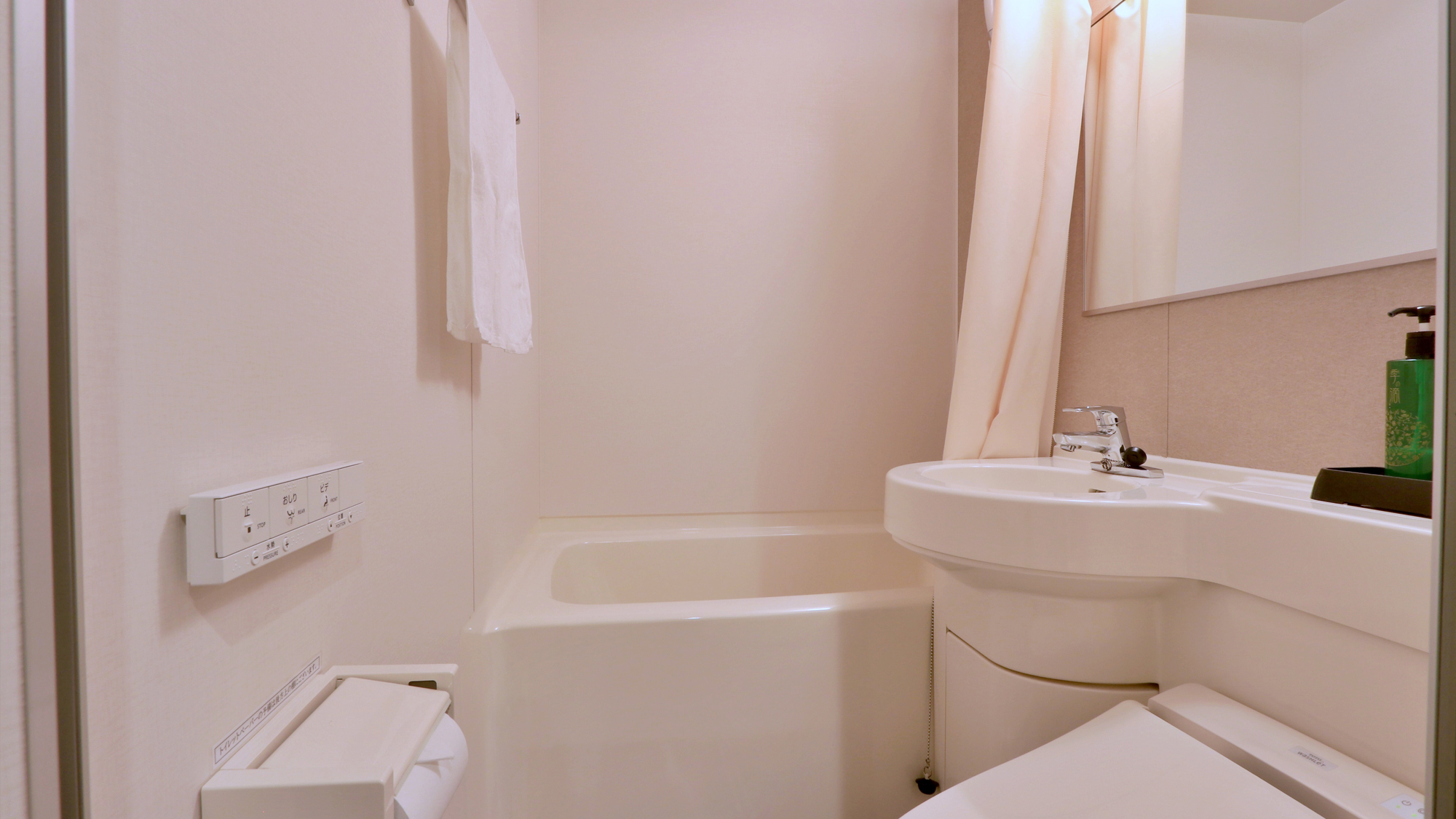 【風呂】和室8畳