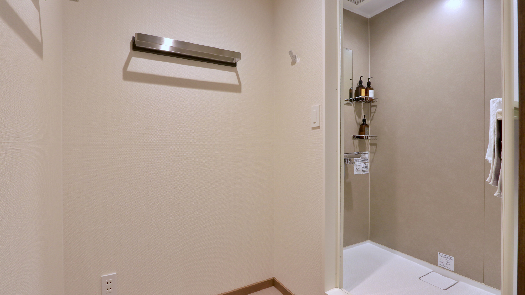 【風呂】特別室