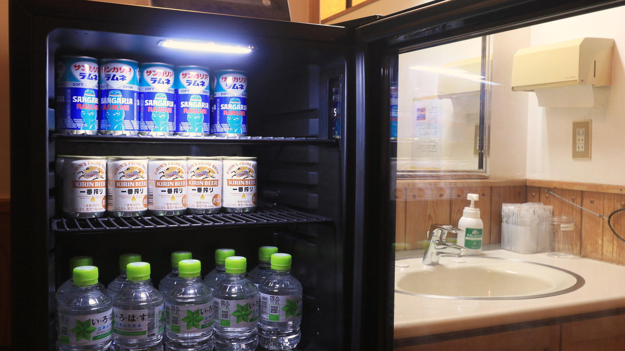 【風呂】岩風呂