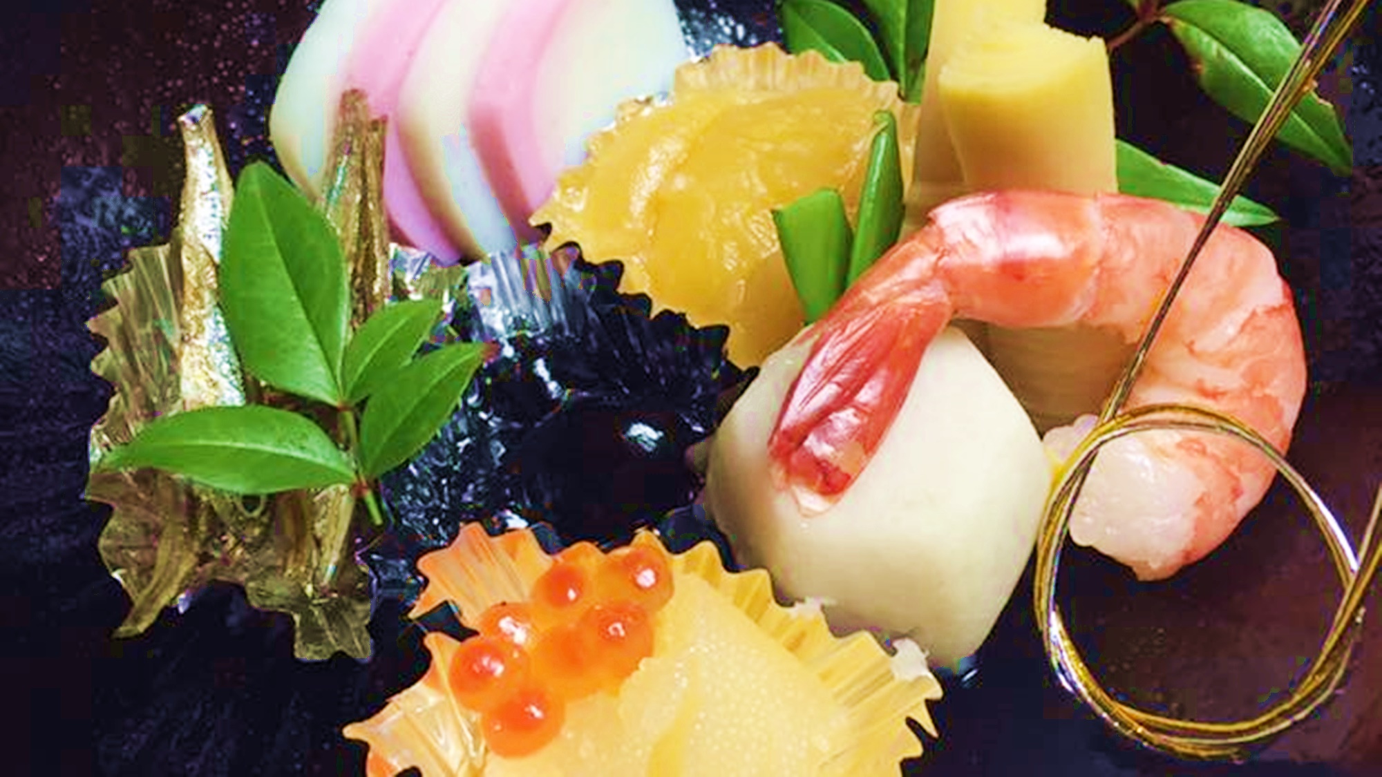 *【おせち料理一例】1年のスタートを彩る五本松オリジナルのおせち料理。