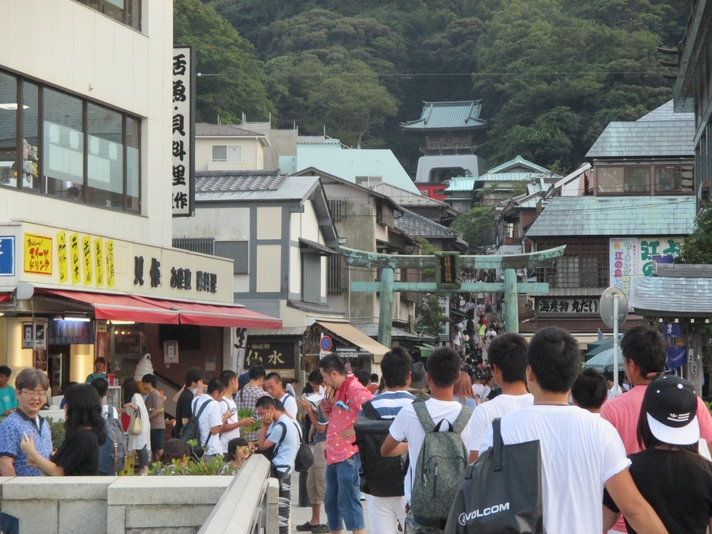 秋田屋 宿泊予約