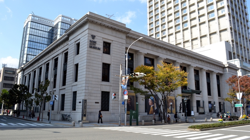 神戸の街を見渡せる♪☆新しくなった最上階のレストランで優雅なアフタヌーンティー☆〜朝食・SPA付〜