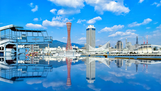 ◆神戸ハーバーランド