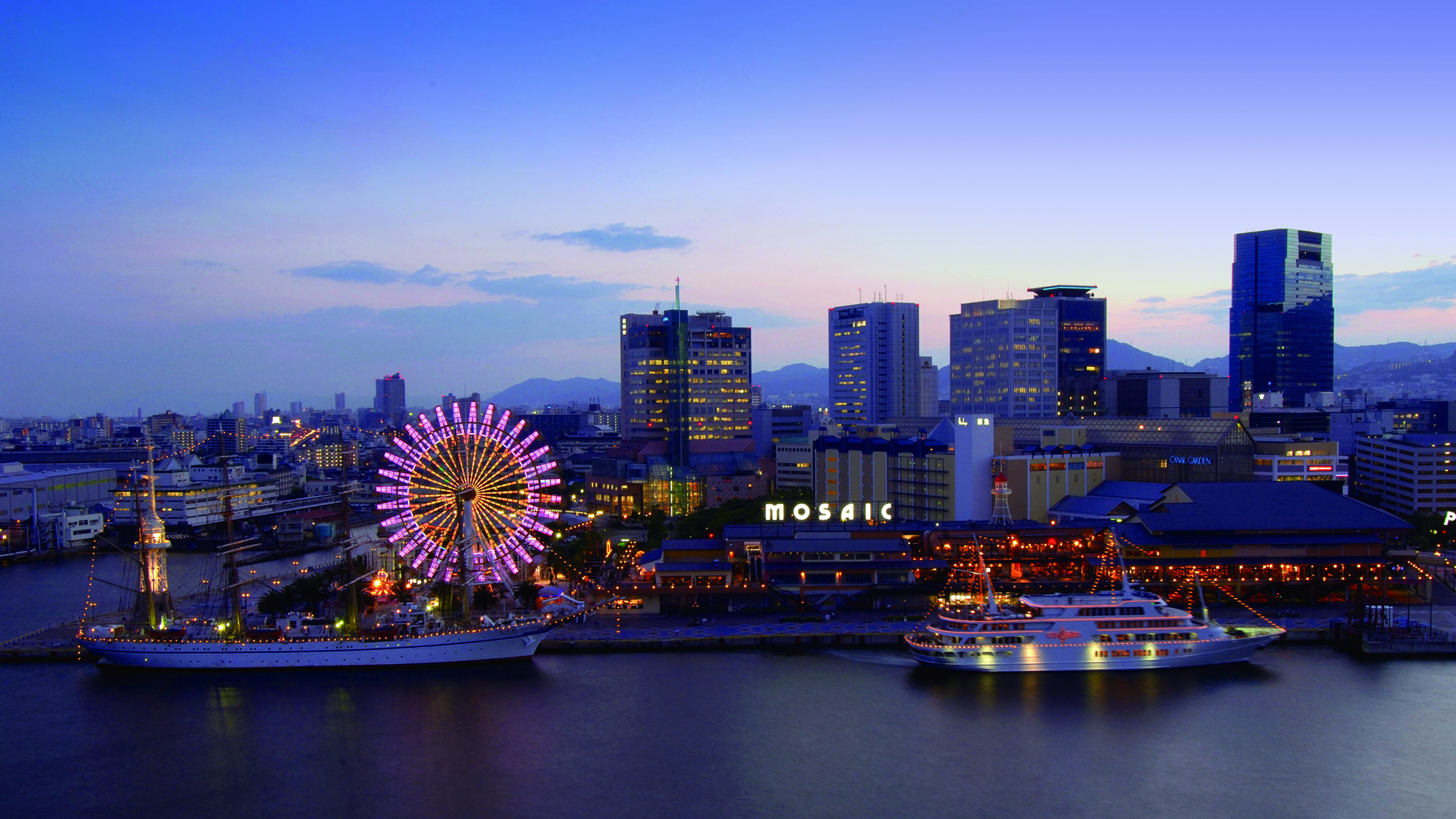 ◆神戸ハーバーランド