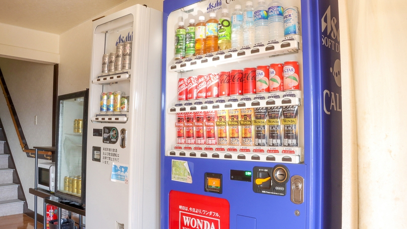 【朝食付き】棚倉産コシヒカリ使用☆日替わりの家庭料理で1日の活力チャージを！