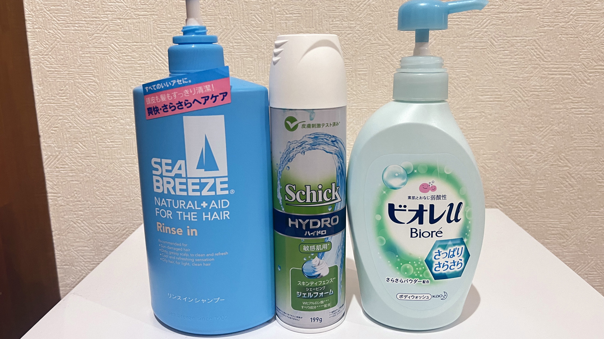 ＃【本館】お風呂アメニティ