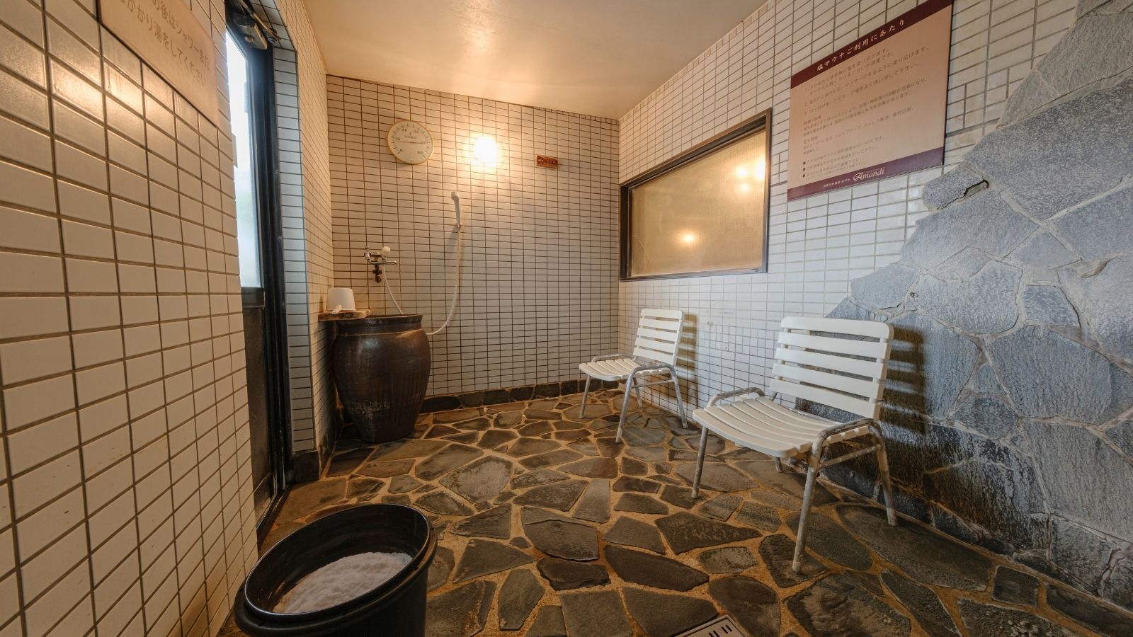 ★ネット限定！直前割★人気の素泊まりプランが通常価格より1，000円引き♪お得な機会をお見逃しなく！
