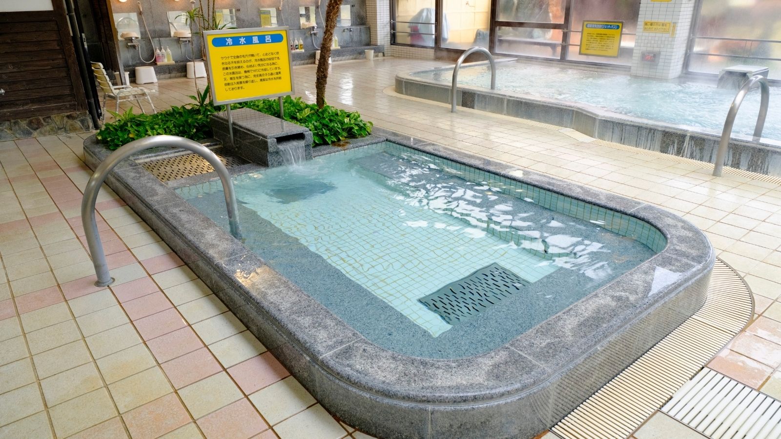 ■大浴場（冷水風呂）