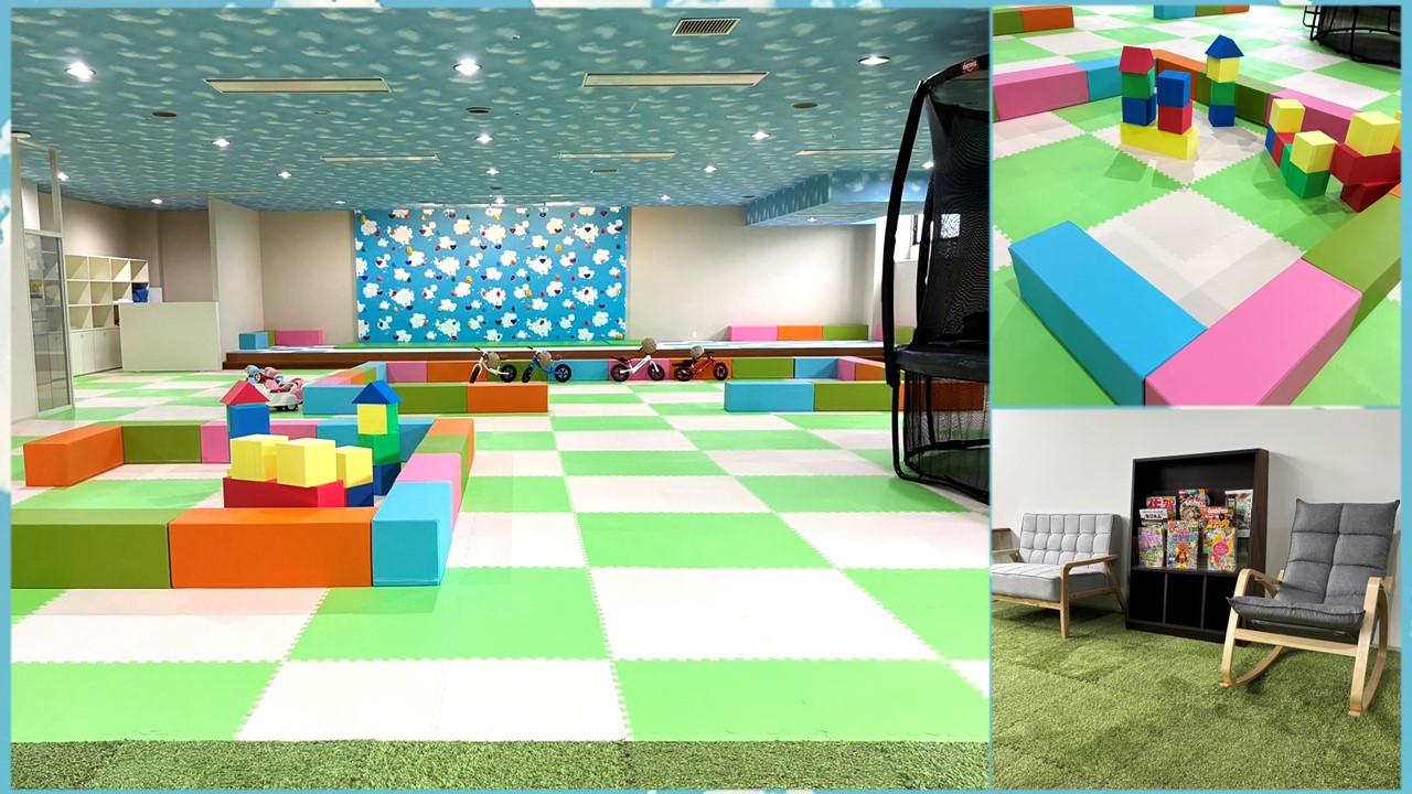 【Kids Park】キッズパークＯＰＥＮ