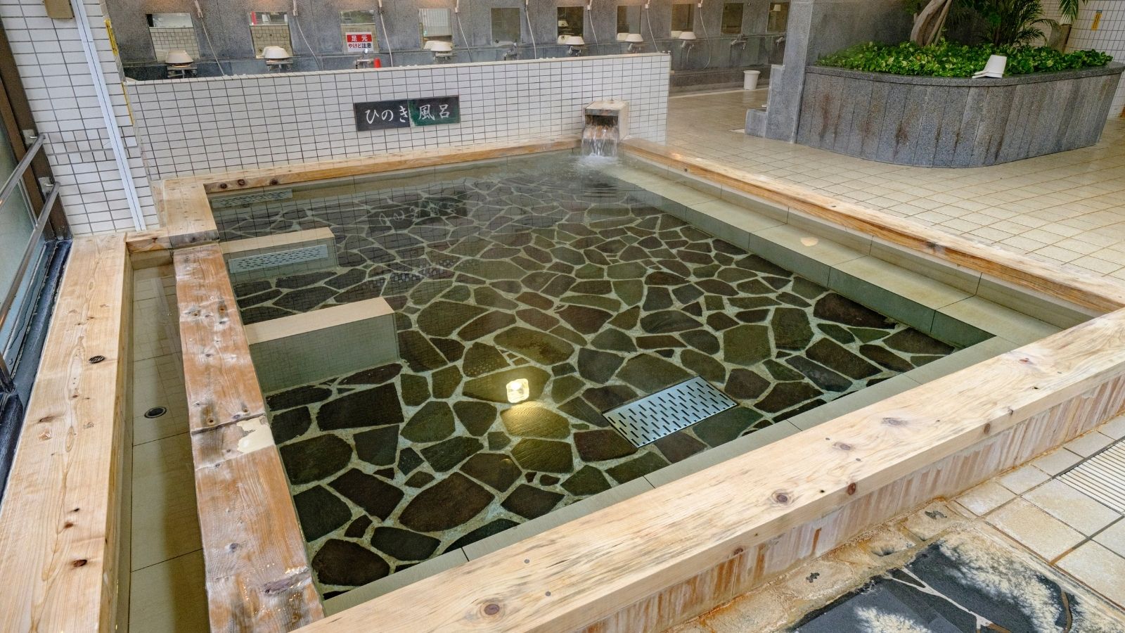 ■大浴場（ひのき風呂）
