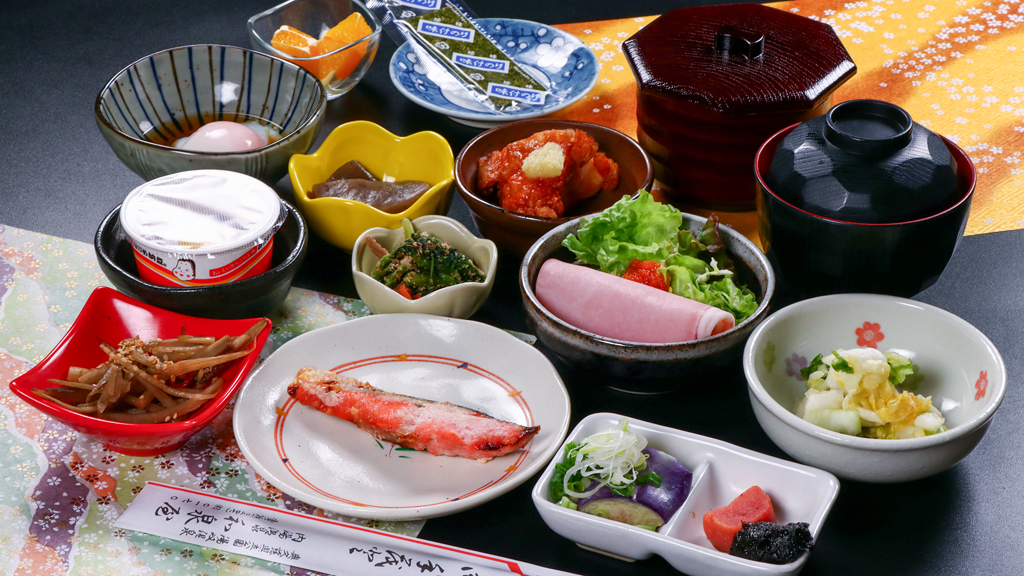 #朝食 鮭の麴付けとお野菜たっぷりの朝食です