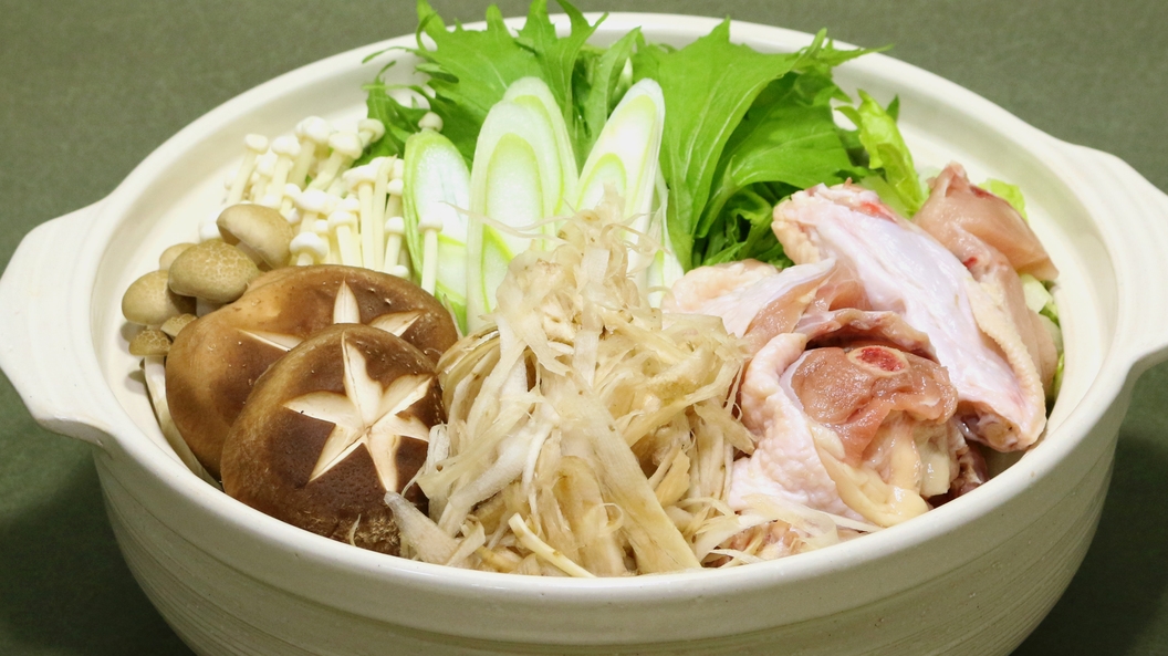 【秋季限定特選プラン】家族で満喫山形屋の秋プラン！旬のお野菜と奥久慈シャモづくし！足元直下の岩風呂へ