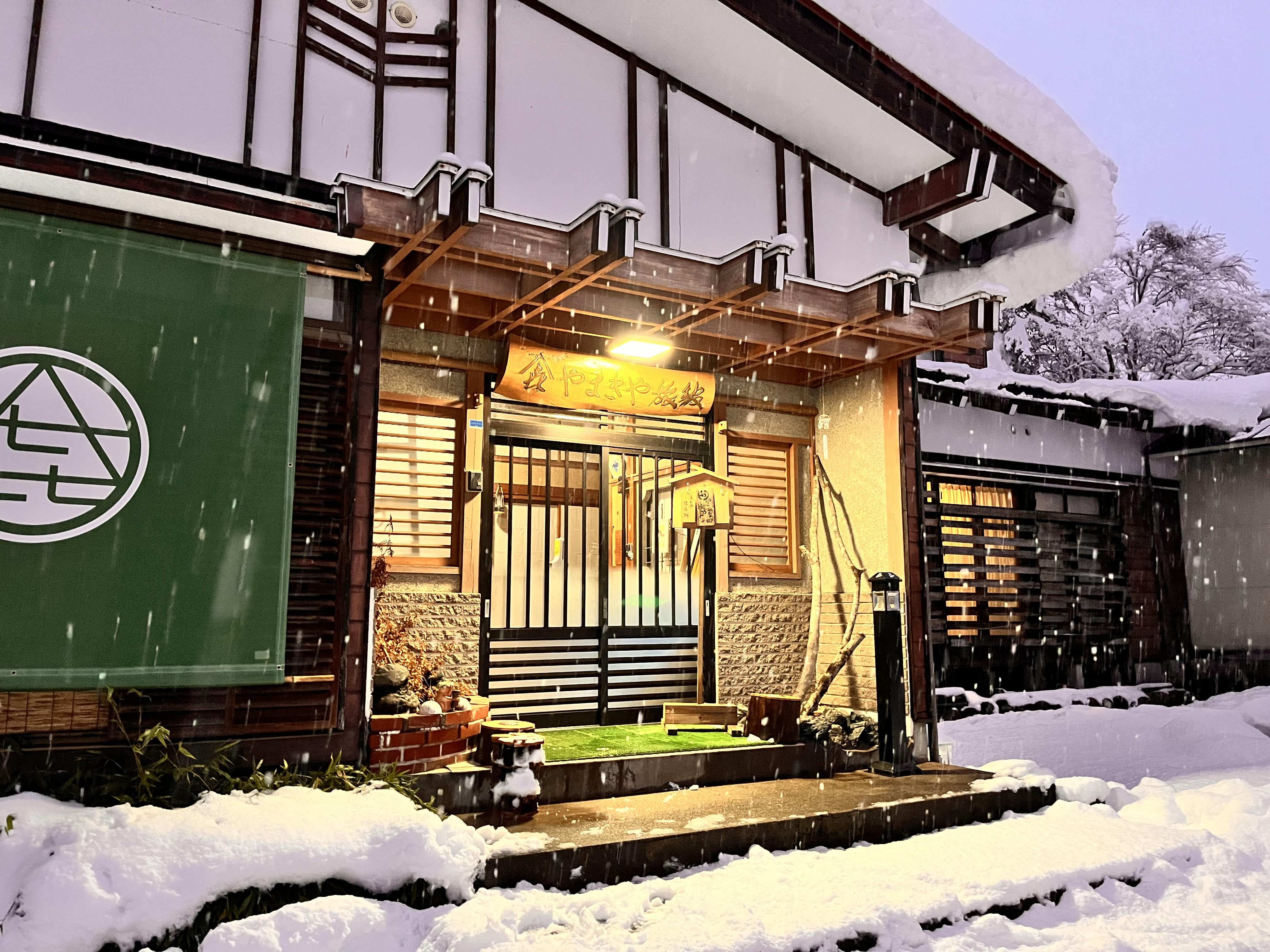 やまきや玄関　冬