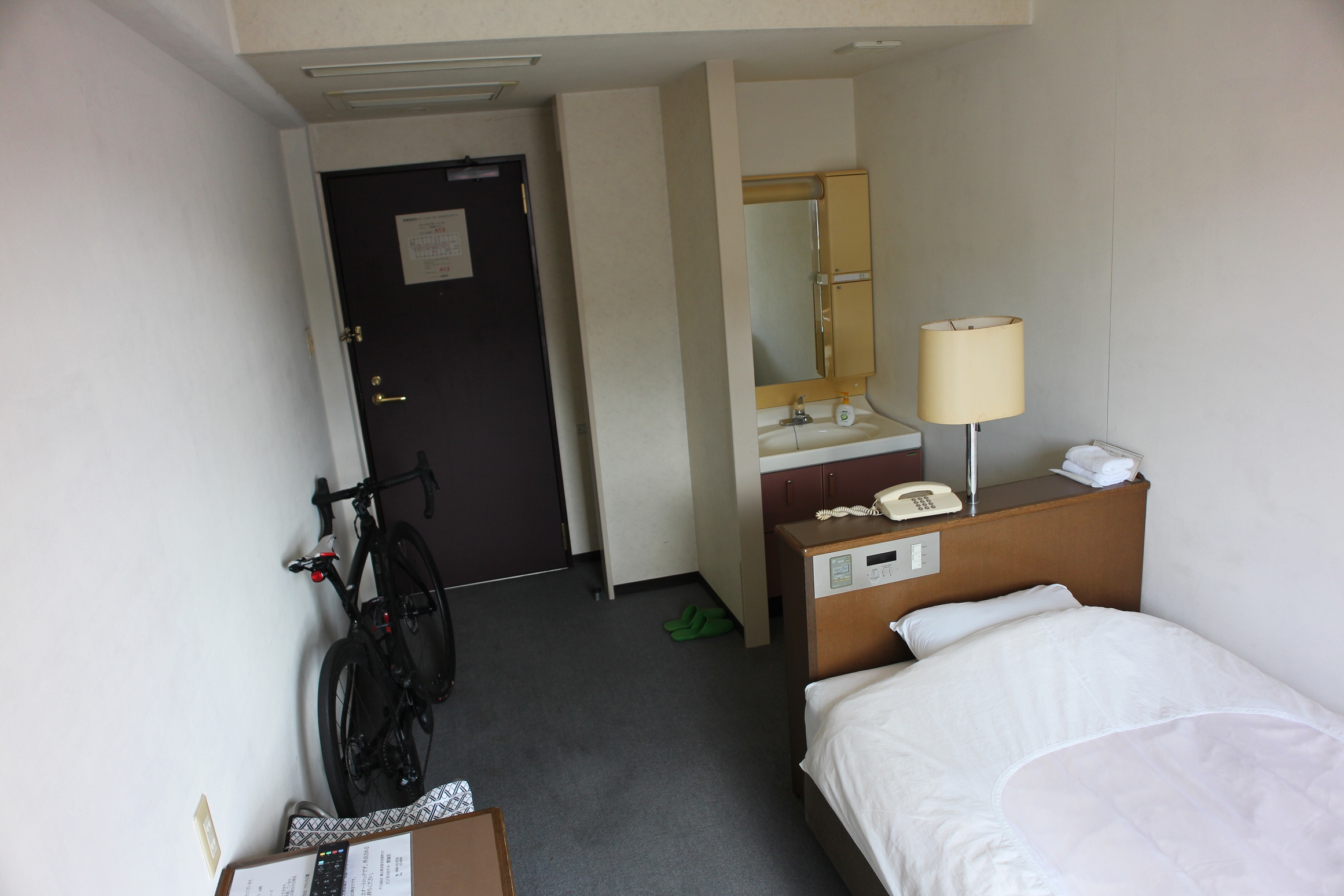 ホテルリソル横浜桜木町