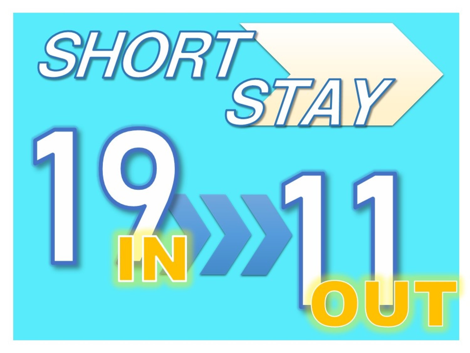 【ショートステイ】時短ステイで10％OFF◆19時イン〜11時アウト(素泊り)