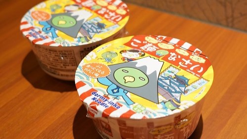 【最大8時間】12時〜24時まで最大8時間利用可能！デイユース8時間プラン
