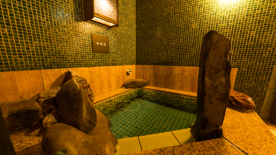 ◆【男性】水風呂(約15~17℃)