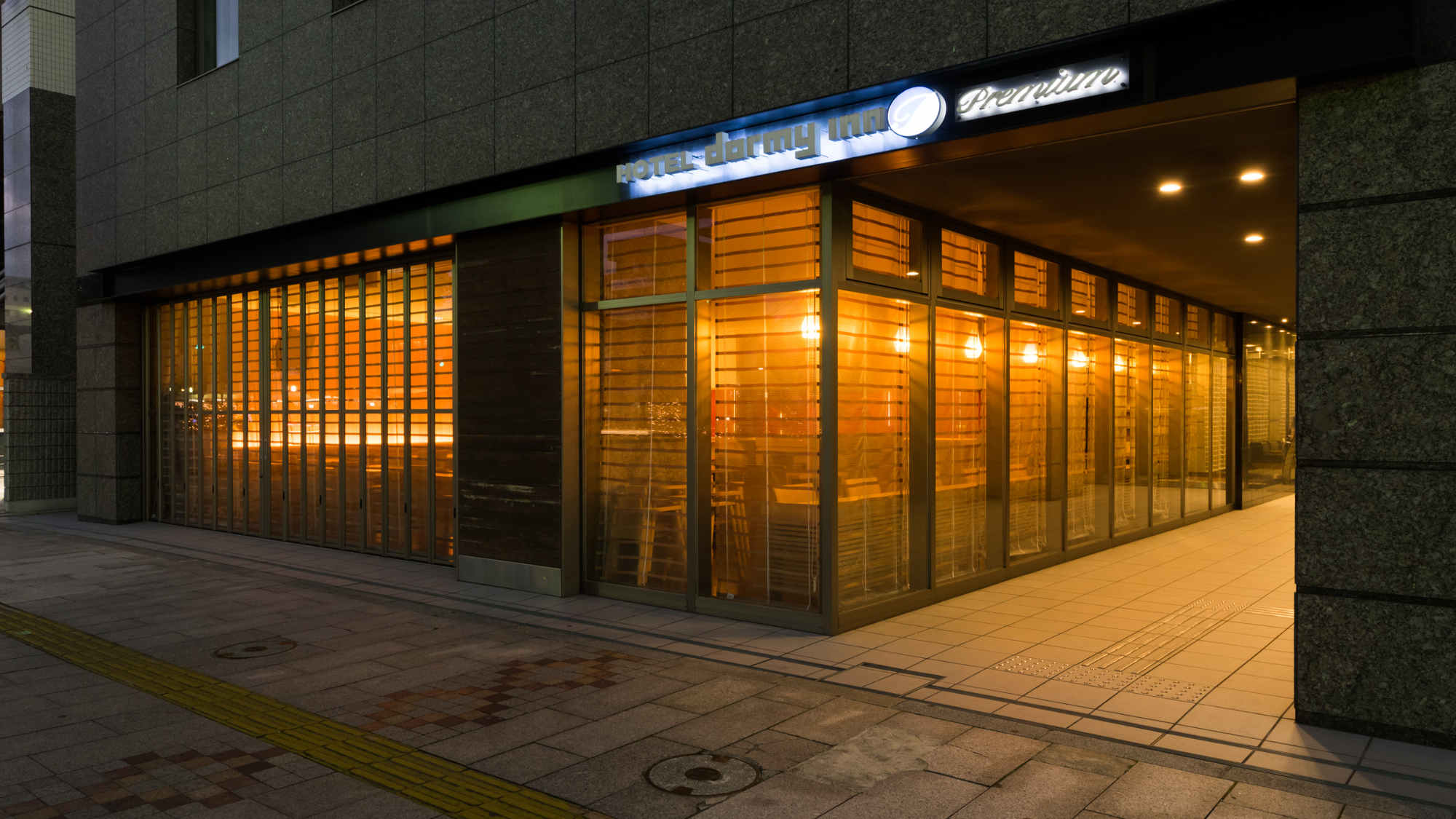 ◆ホテルエントランス