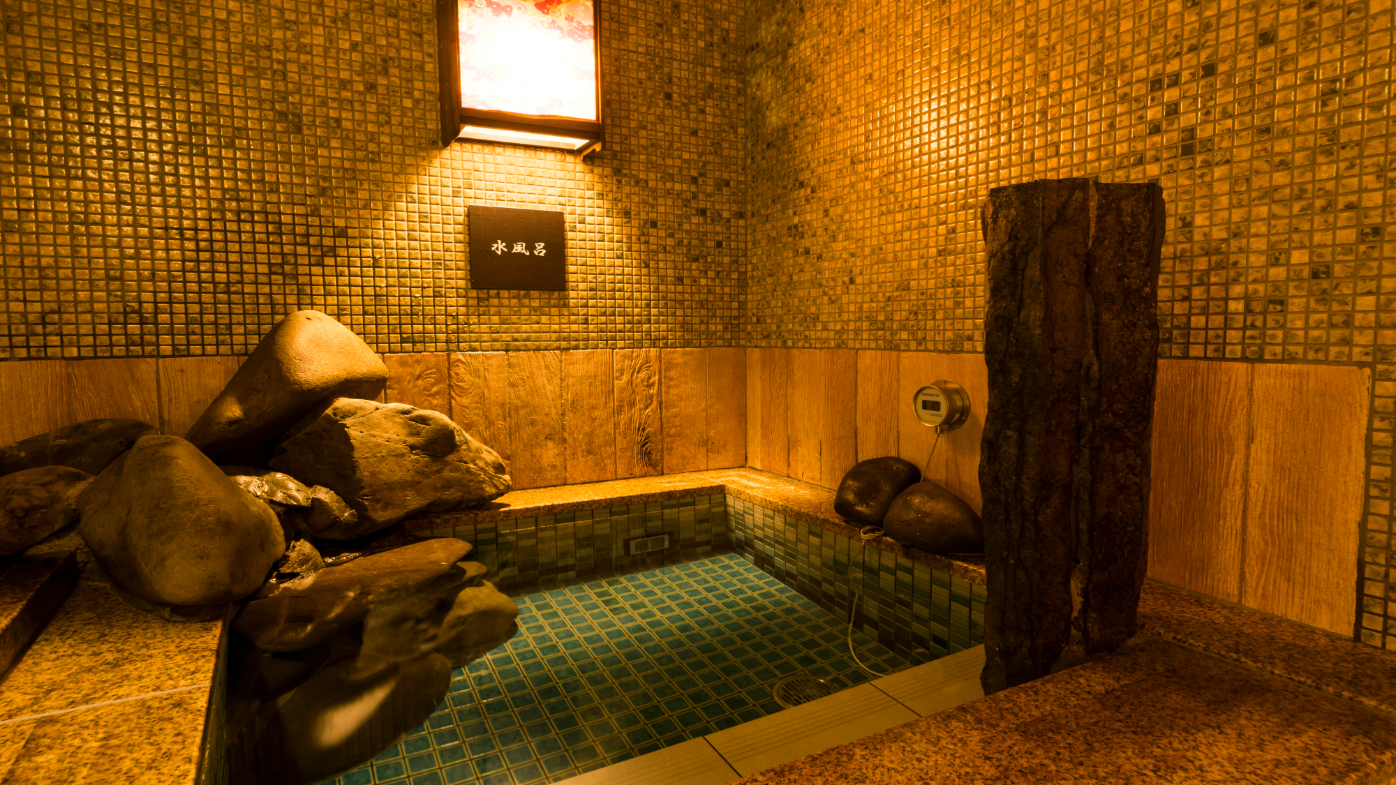 ◆【女性】水風呂（約15～17℃）