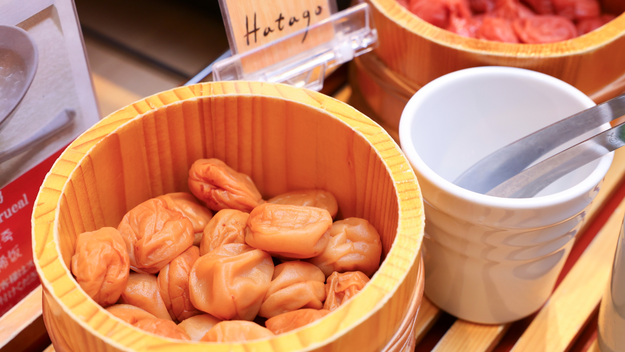 ◆ご当地メニュー【紀州南高梅】