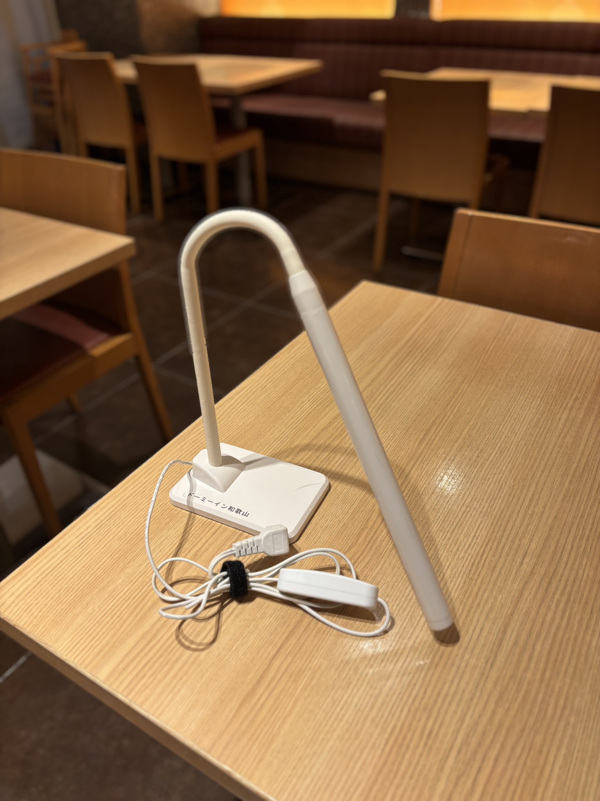 ◆デスクライト