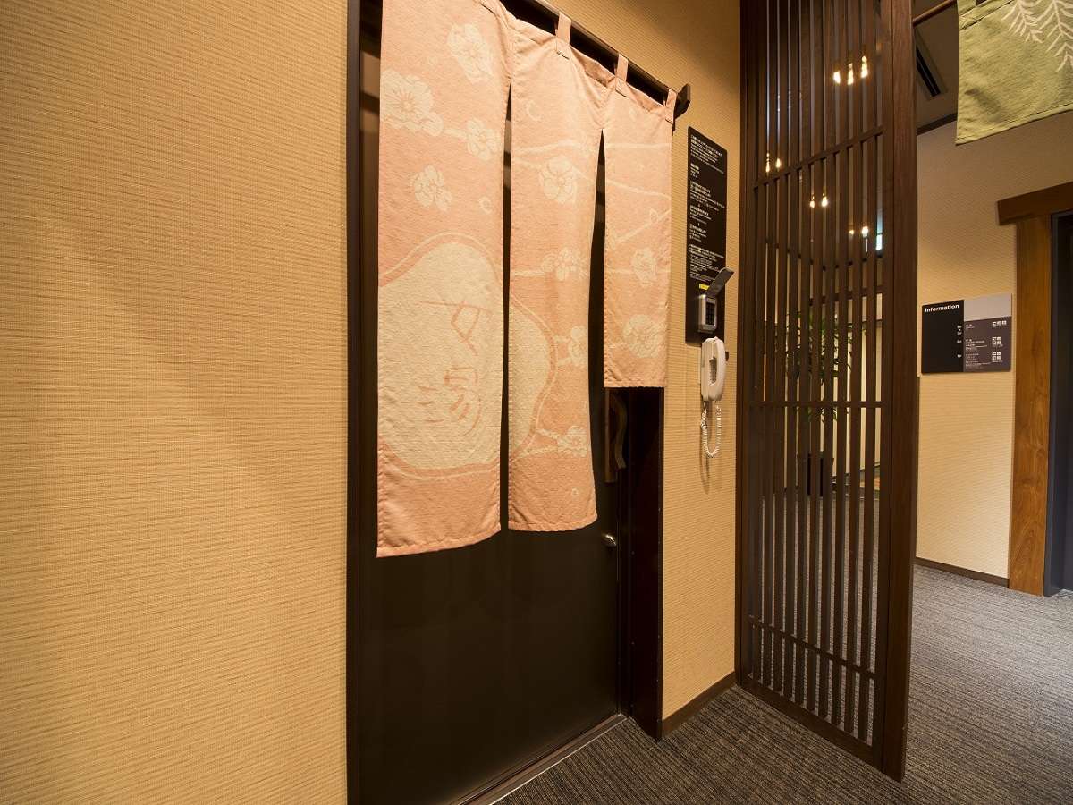 ◆女性大浴場入口