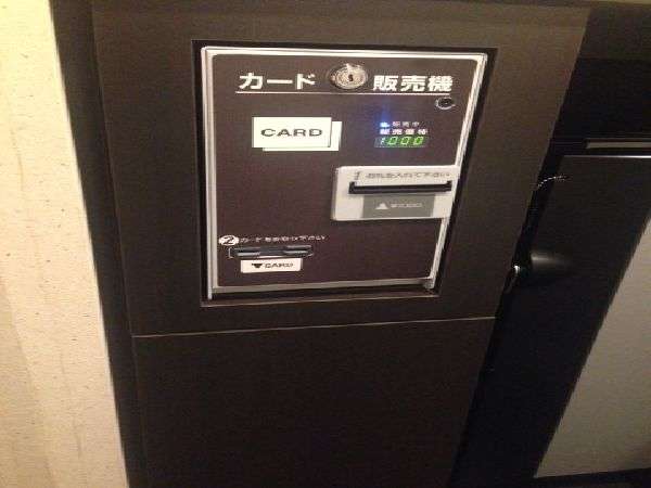 ◆各フロアにVOD有料チャンネル用の券売機がございます。