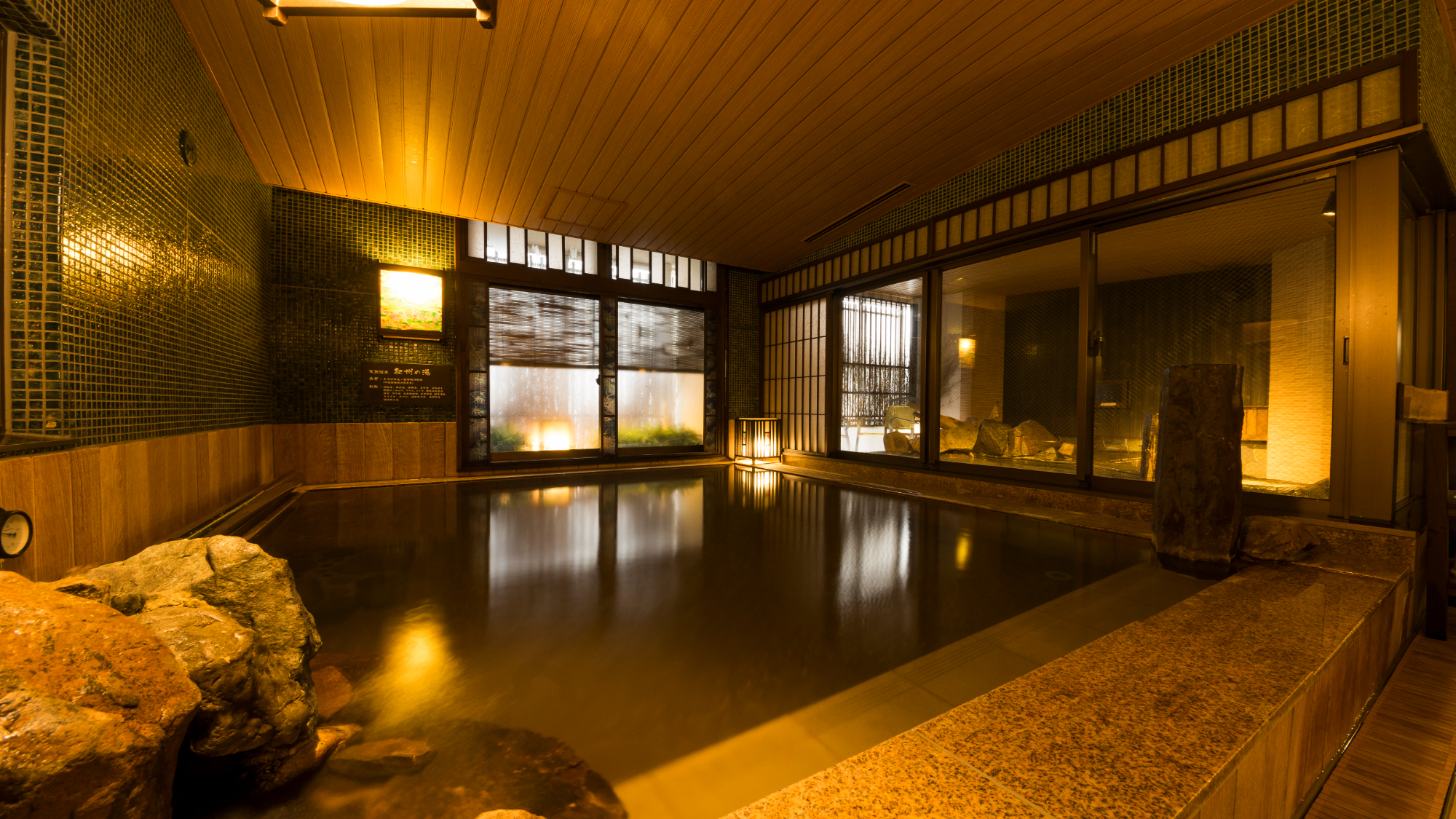 龍門山温泉からの運び湯となっております