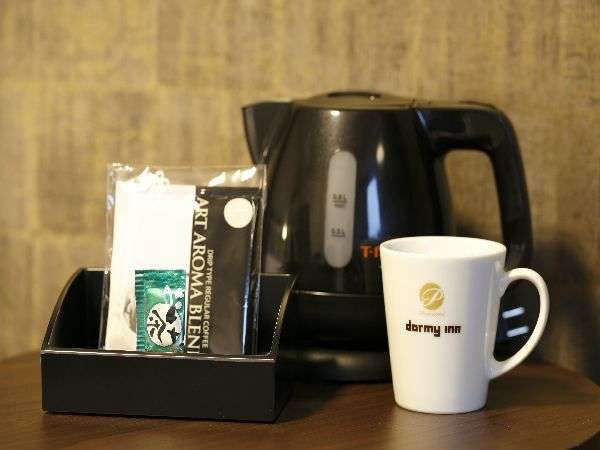 ◆コーヒーセット