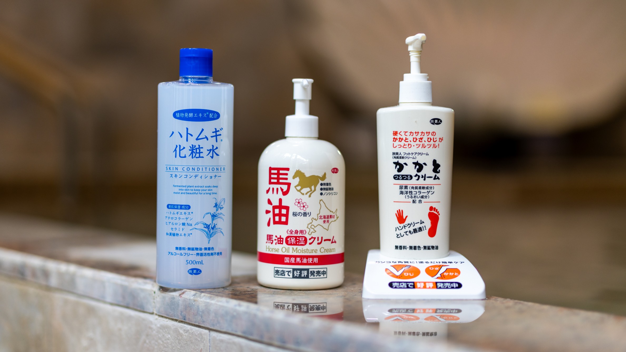 【大浴場】「姫の湯」アメニティ：売店で人気のスキンケア商品のサンプルをお試しください♪