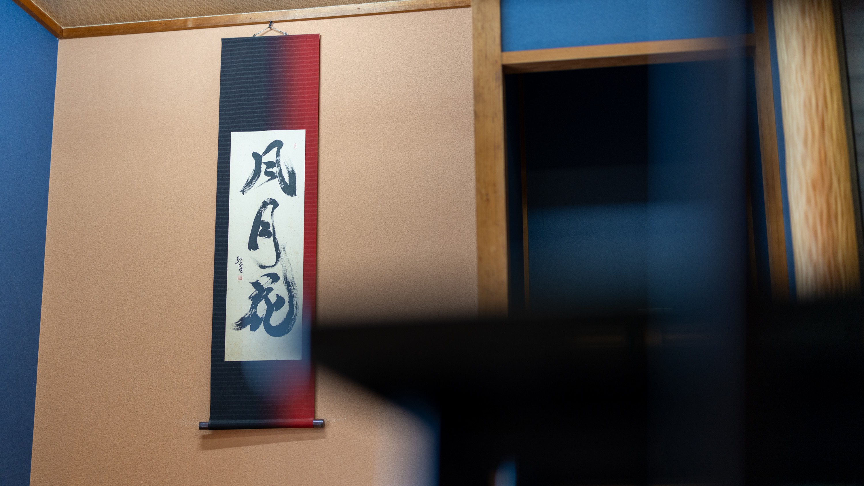 【小宴会場】設えイメージ