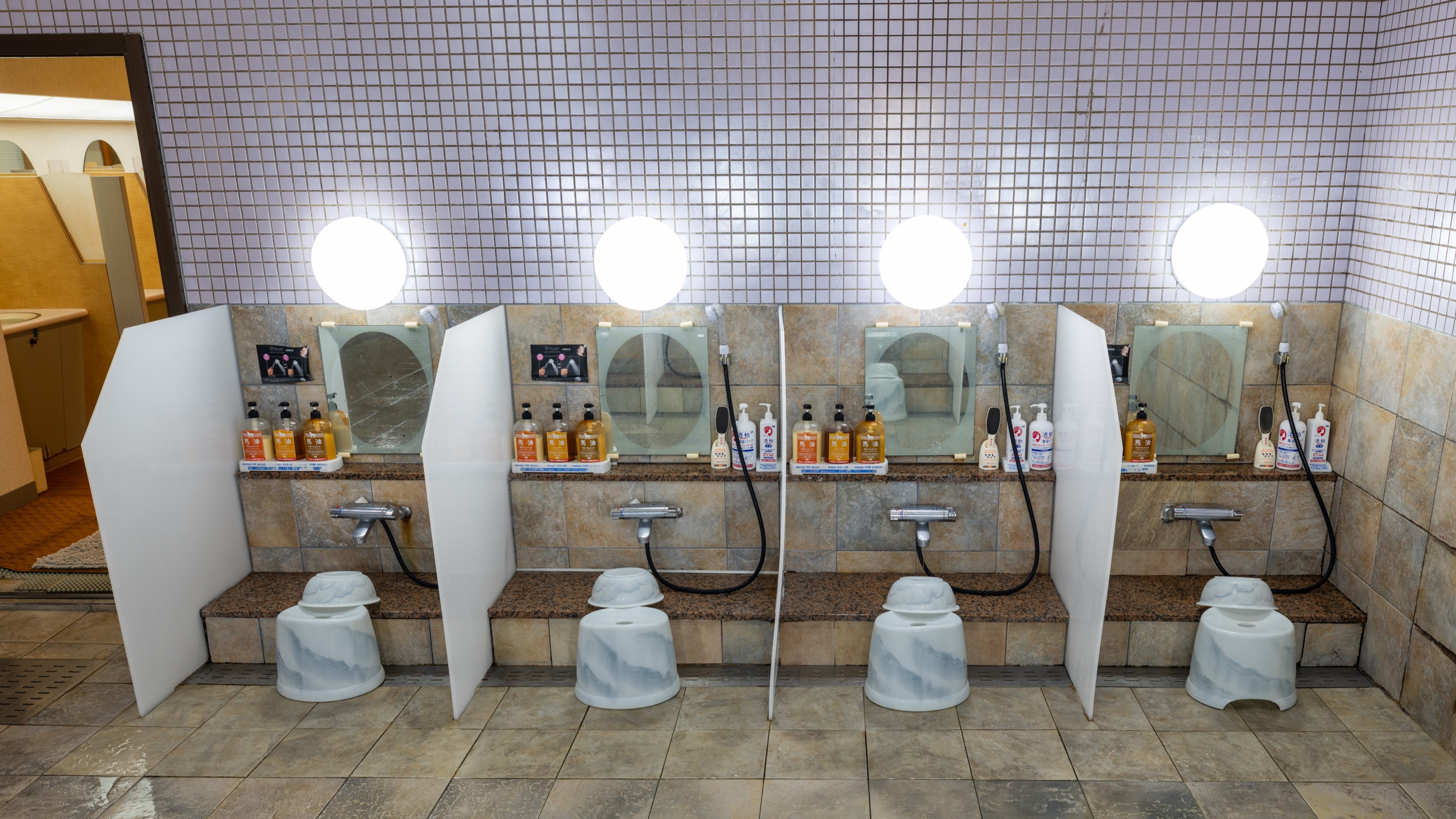 【大浴場】「姫の湯」洗い場