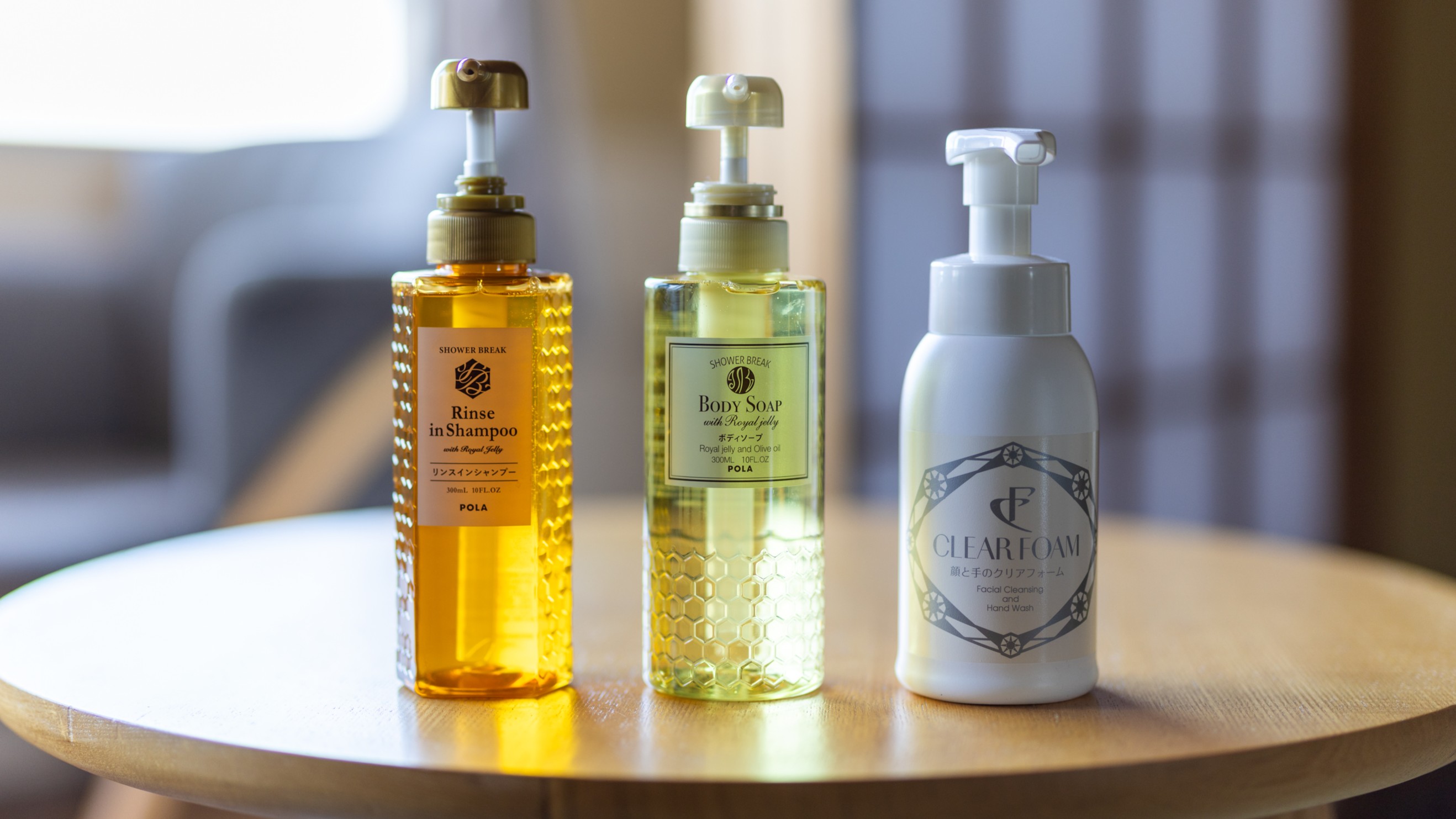 【客室アメニティ】POLAのボディソープ、リンスインシャンプーと「顔と手のクリアフォーム」