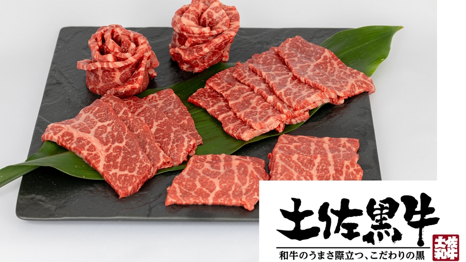 【期間限定9月〜12月末まで】A5ランク「土佐黒牛」ミニステーキ食べ放題！全60品の海の幸バイキング