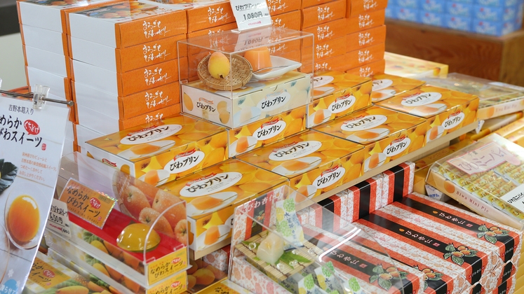 【期間限定★12月／売店で使える500円券サービス】カニ・お寿司！全６０品の海の幸バイキング