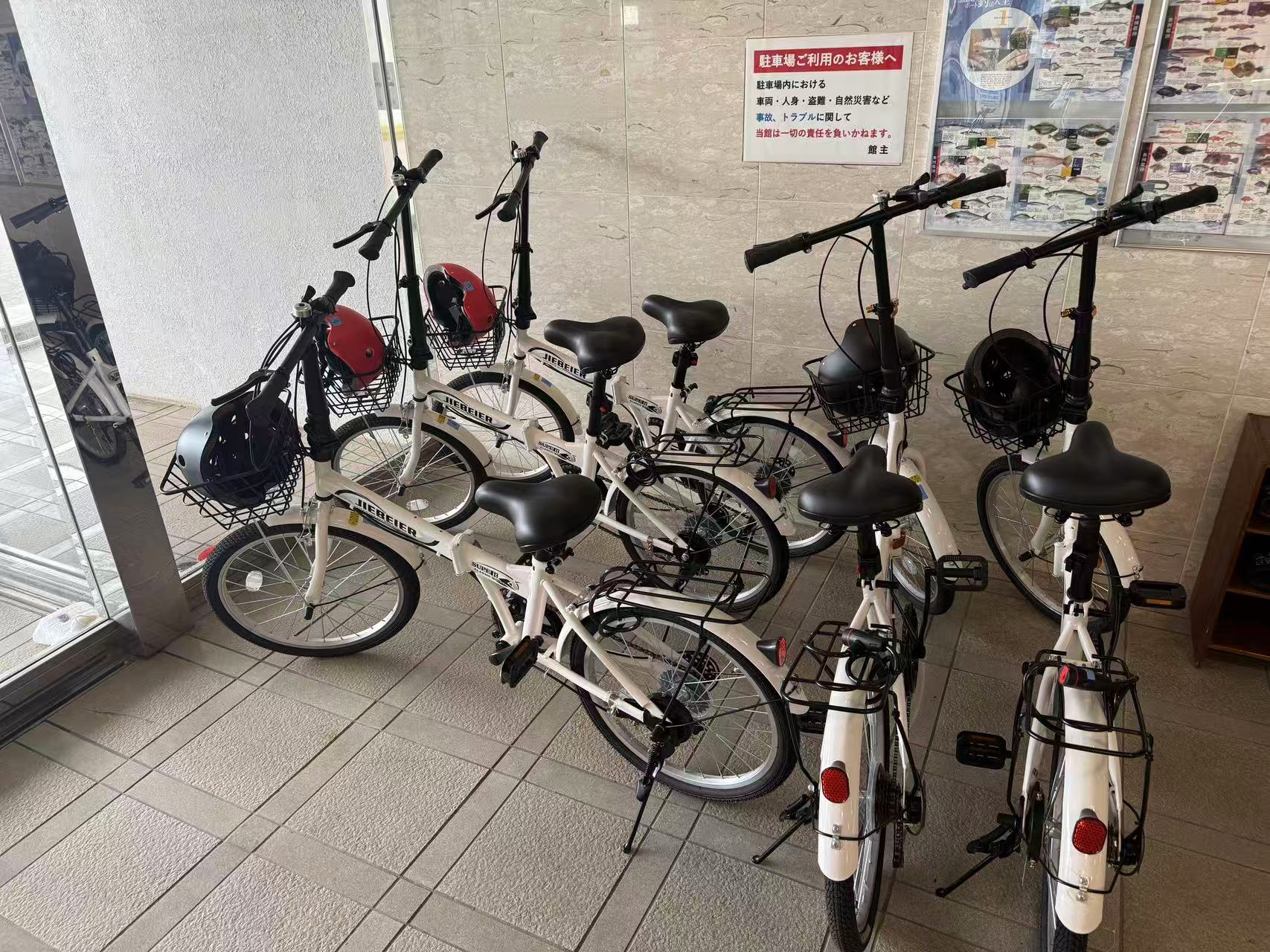 レンタサイクルサービス（有料）