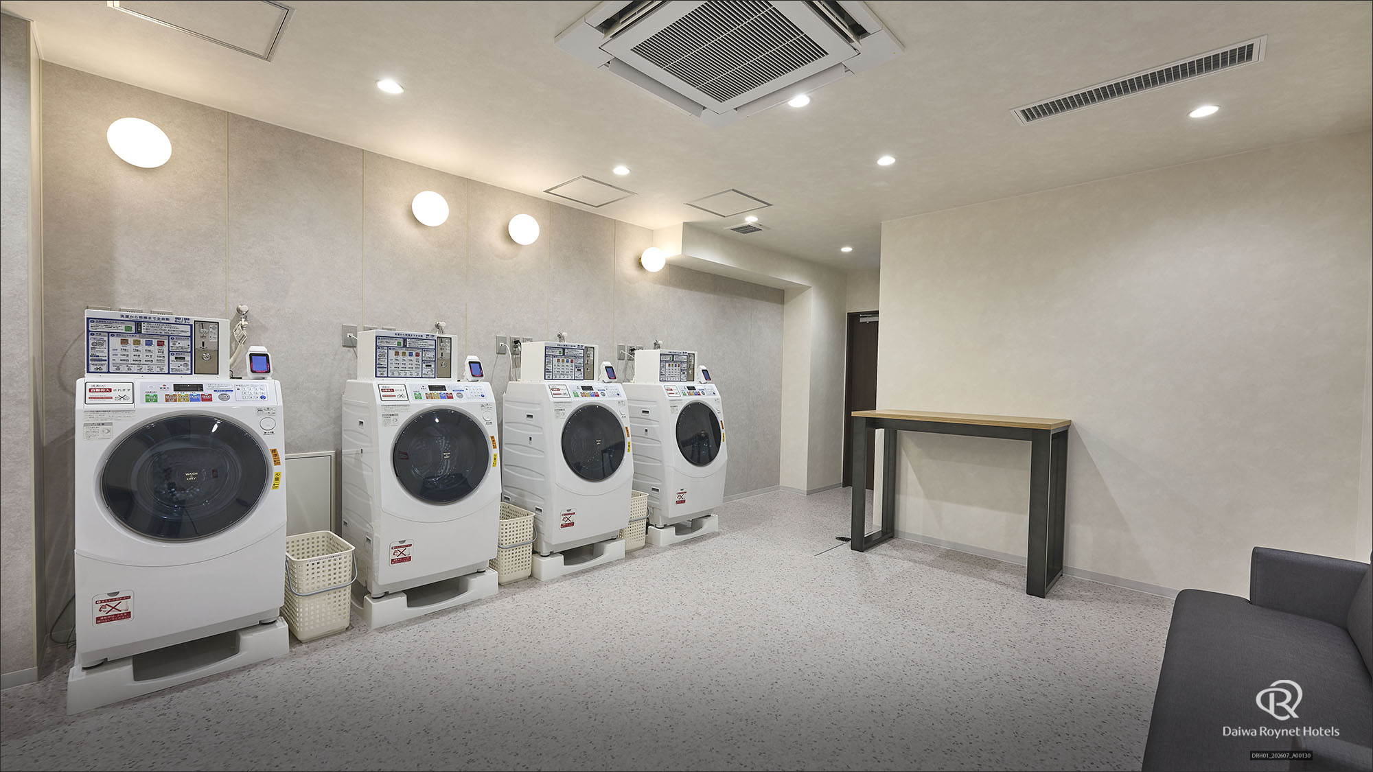 ダイワロイネットホテル札幌すすきの - 写真 83