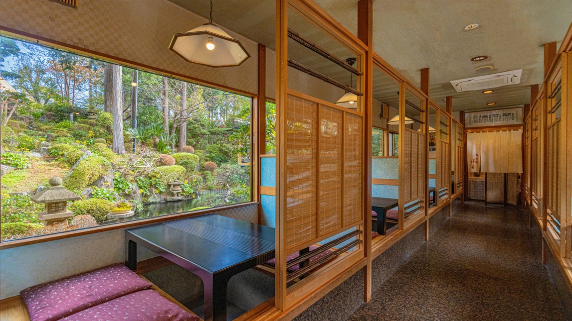 大変お得な【熱川バナナワニ園チケット】＆伊豆高原の老舗「和むら 総本店」ご優待付きプラン