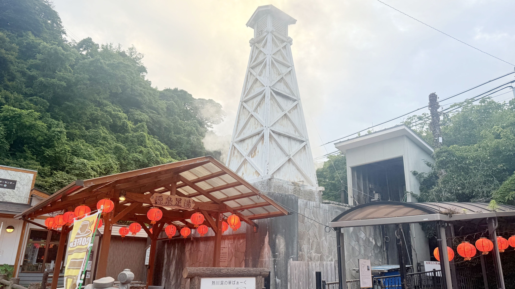 【シニアにおすすめ】熱川温泉で癒しの旅を　一泊二食付バイキングプラン