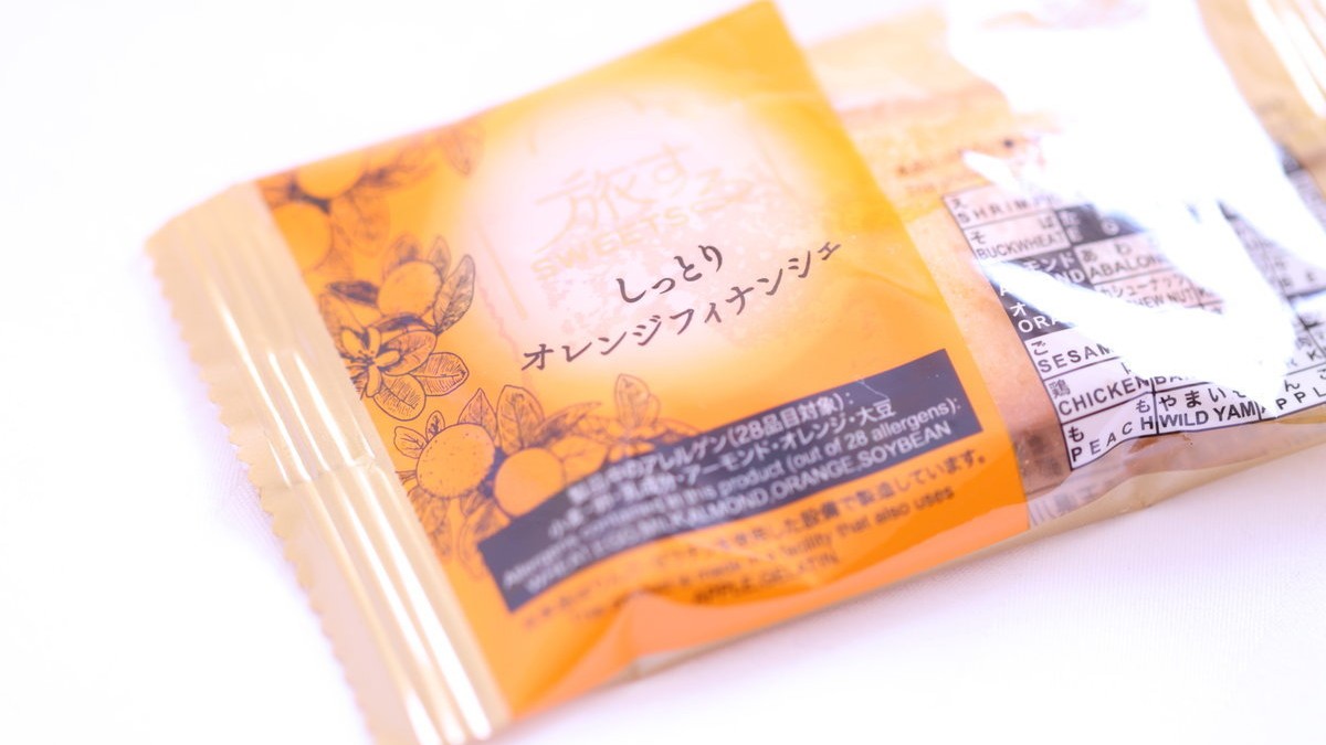 ウェルカムスイーツ