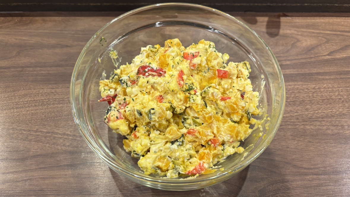 【冬季】パンプキンサラダ　※日替わり