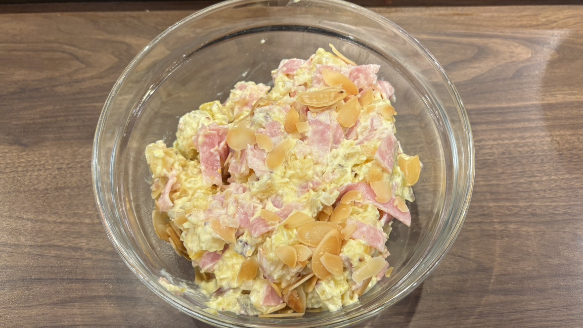 【秋季】さつま芋サラダ　※日替わり