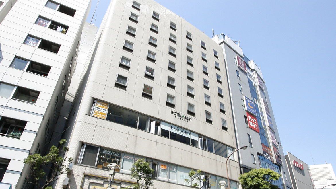 【出張前乗りプラン！】月曜日を迎えるエネルギーチャージ！　★素泊まり